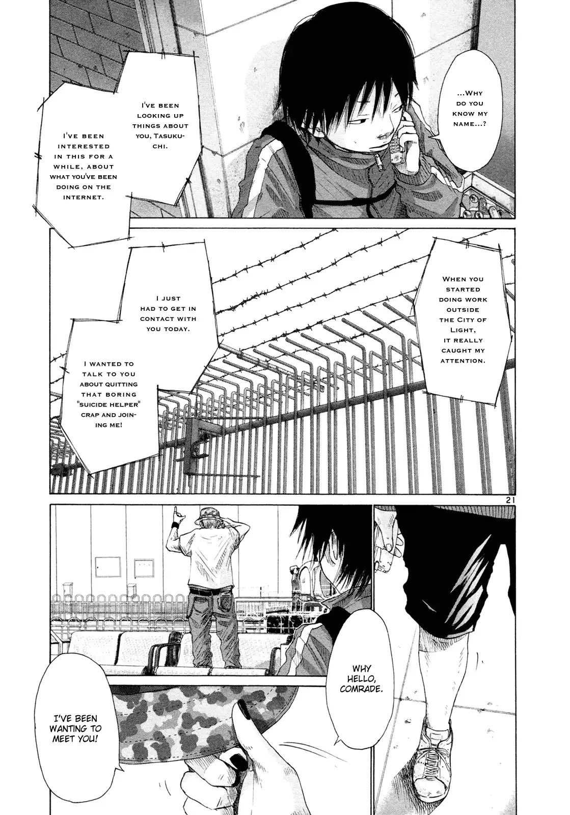 Hikari no Machi (ASANO Inio) Chapter 4 22